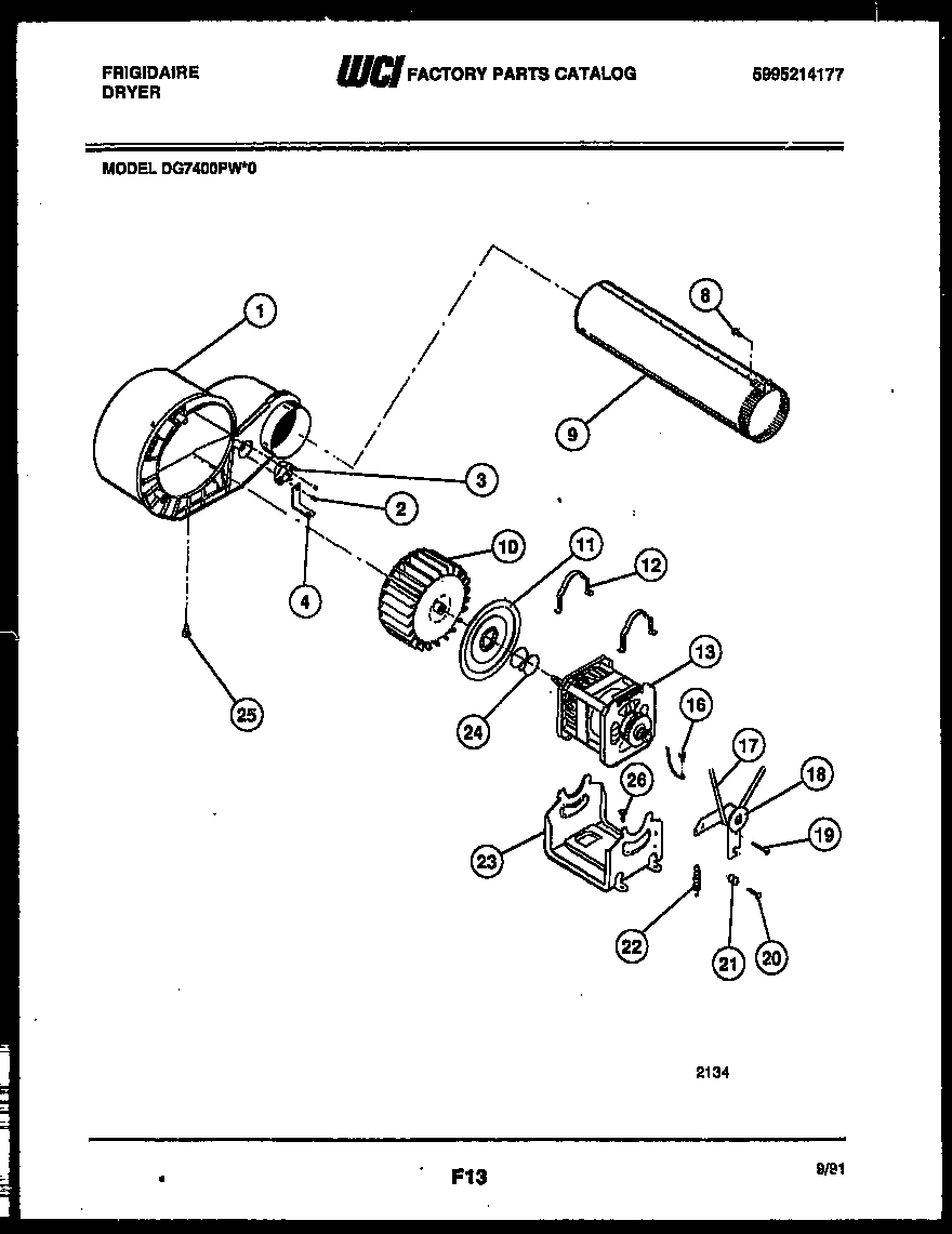 BLOWER AND DRIVE PARTS