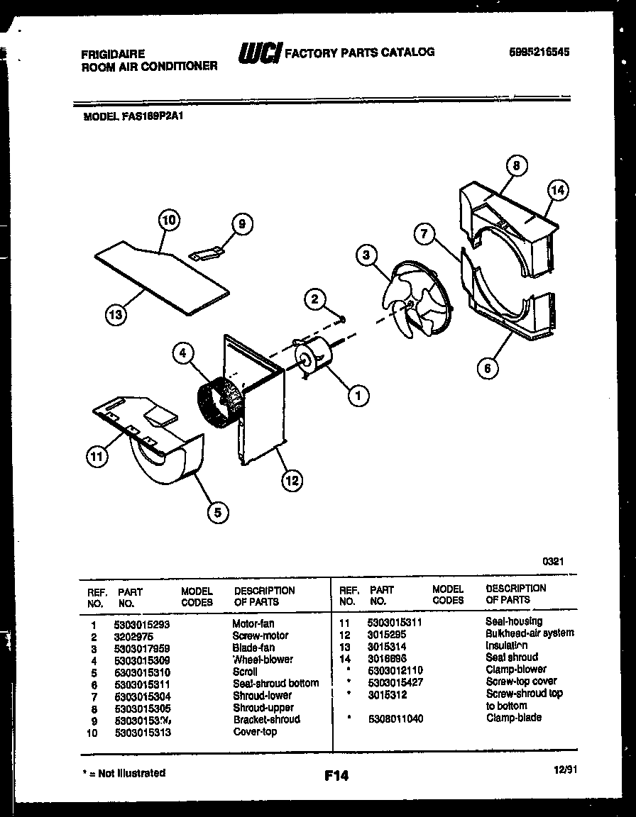 Air handling parts