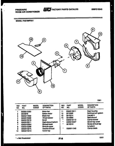 Air handling parts