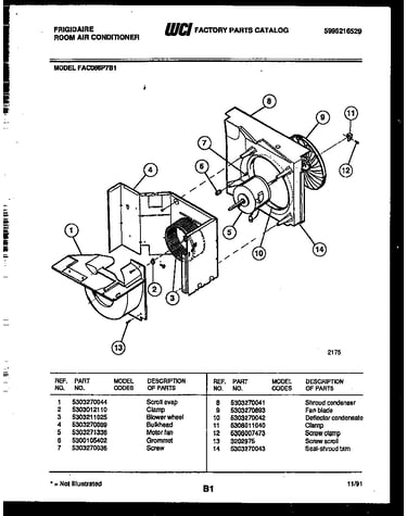 Air handling parts