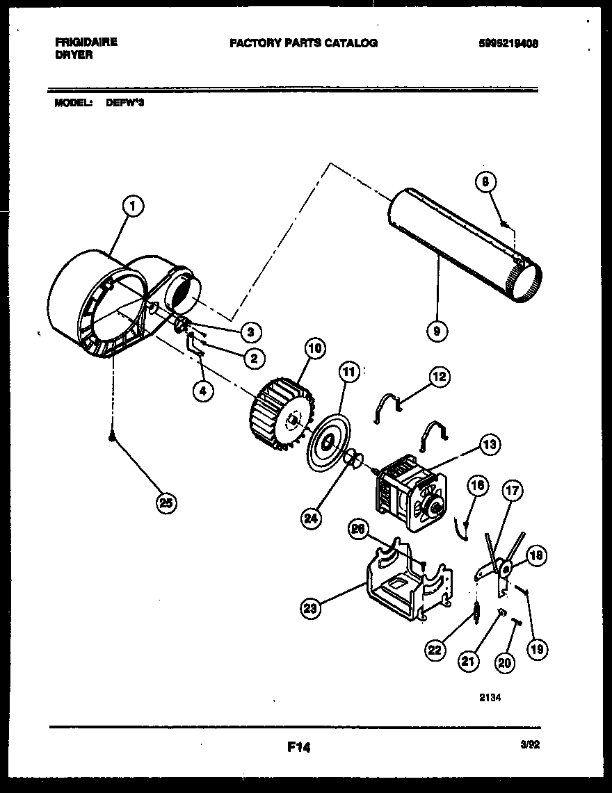 Blower and drive parts