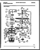 Motor pump parts