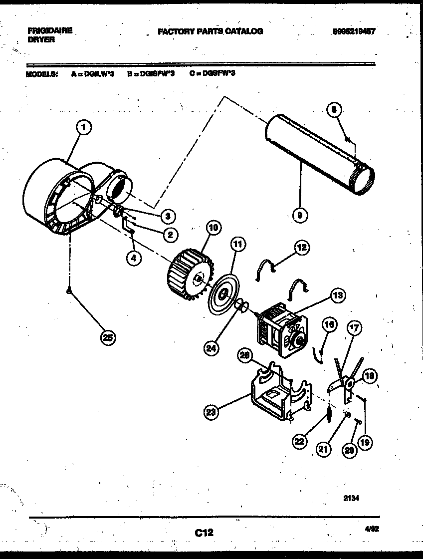 Blower and drive parts
