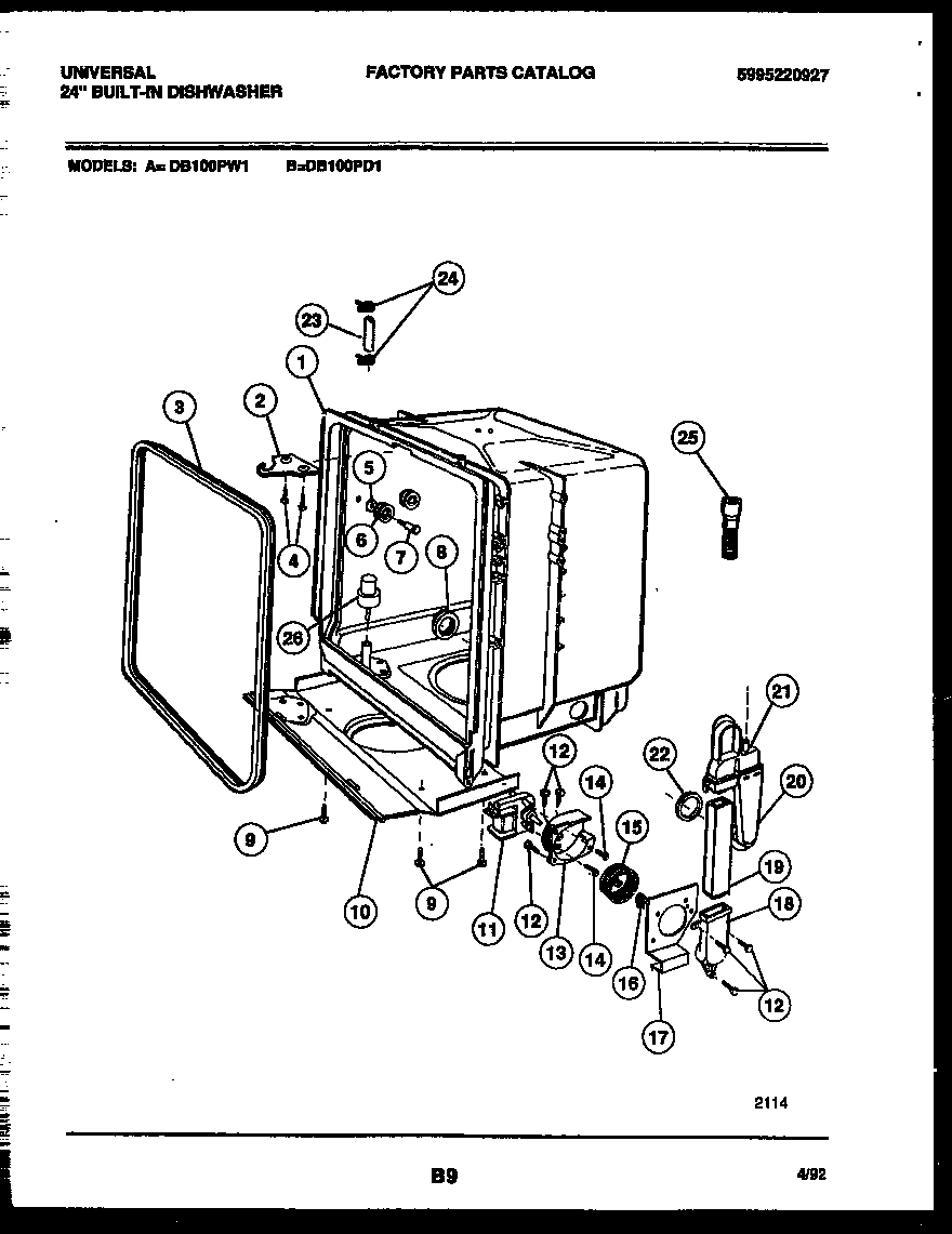 Tub and frame parts