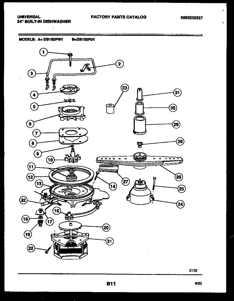 Motor pump parts