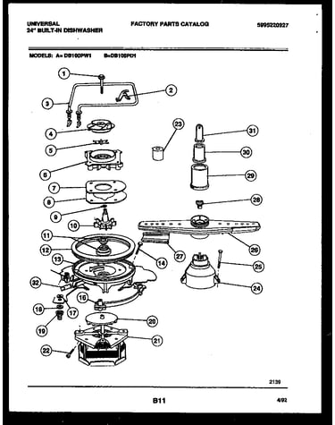 Motor pump parts