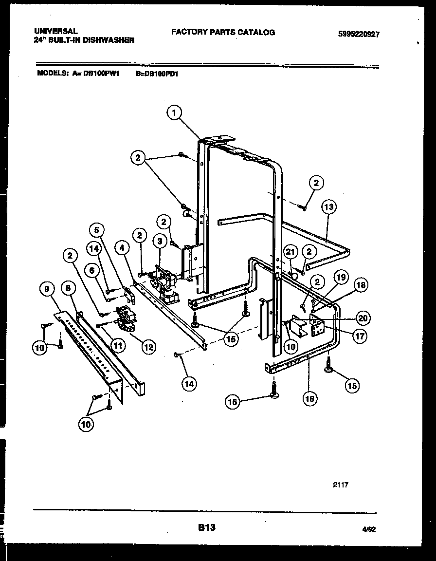 Power dry and motor parts