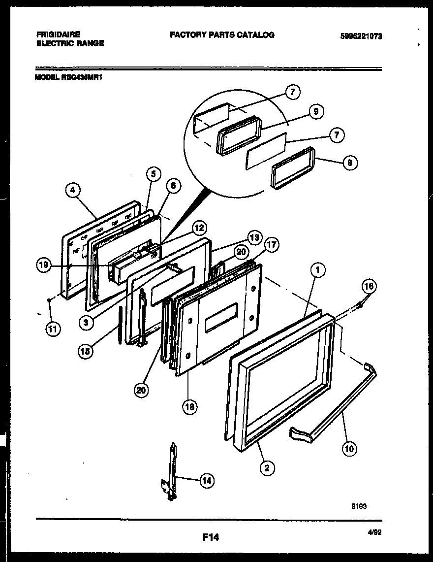 Door parts