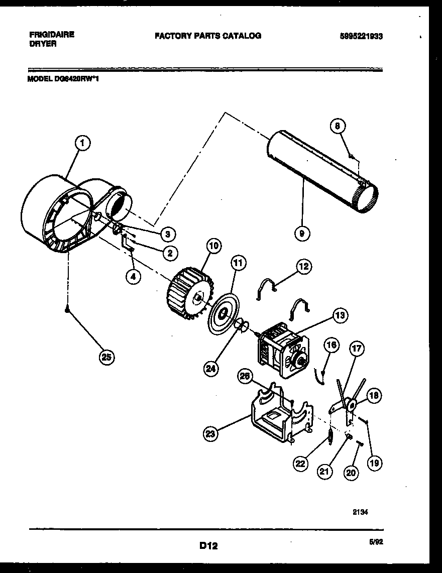 Blower and drive parts