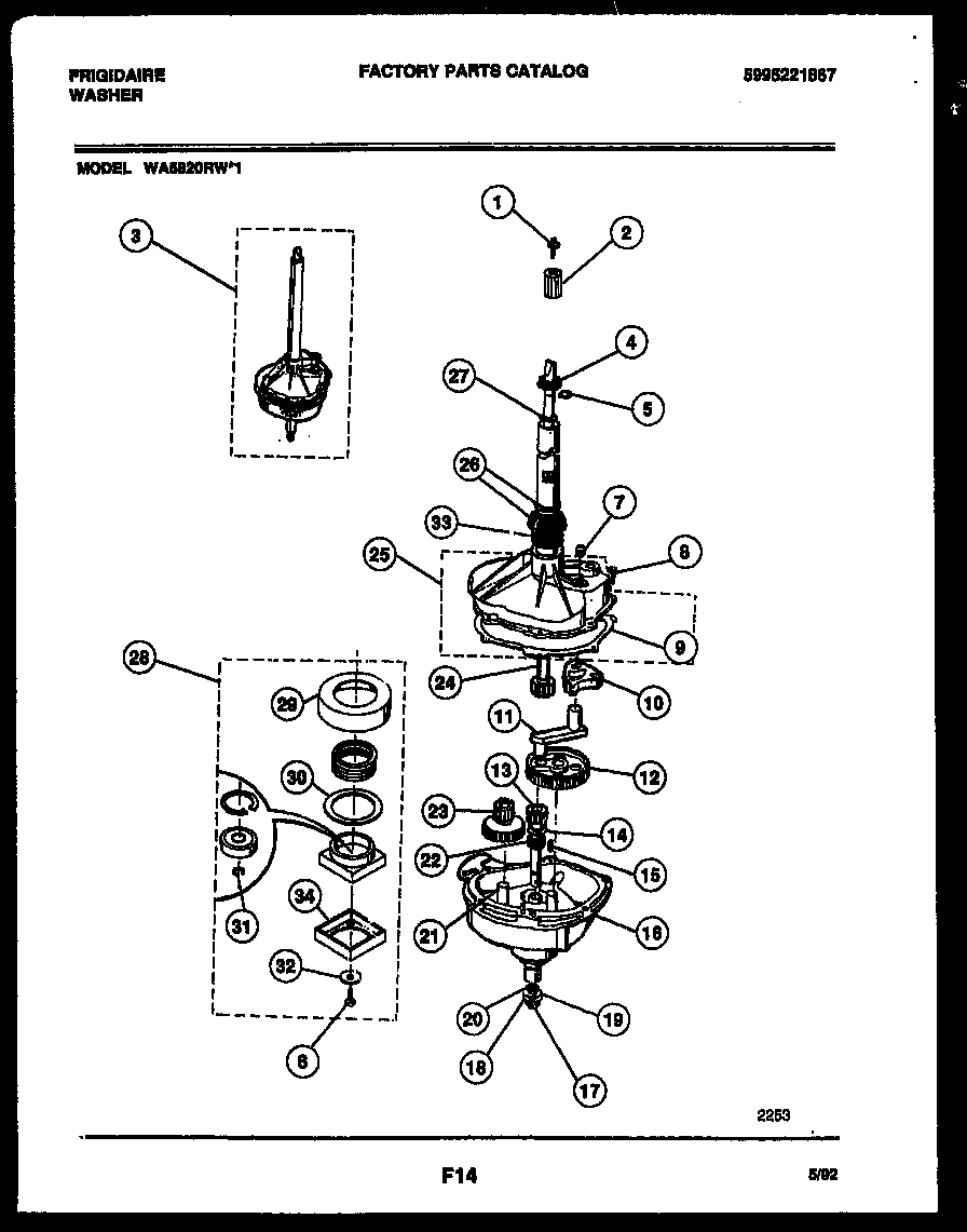 Transmission parts