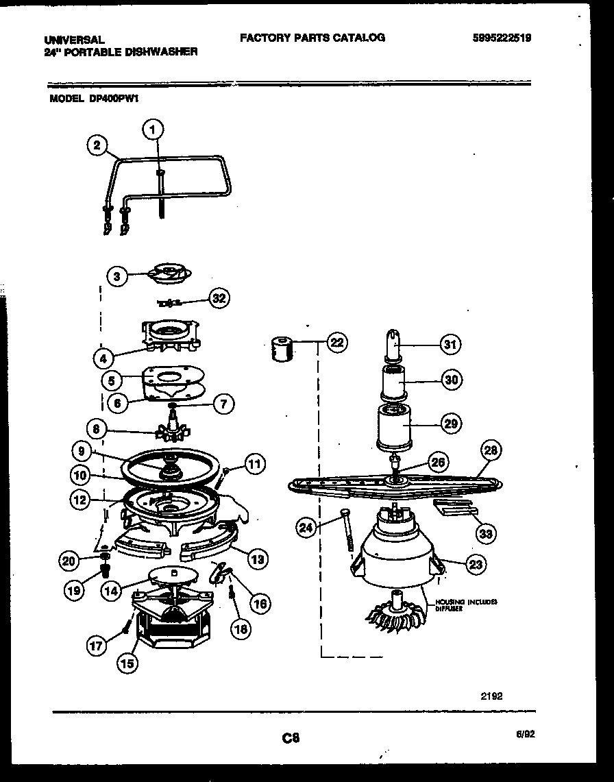 MOTOR PUMP PARTS
