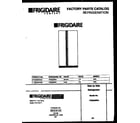Frigidaire FRS20NRAW0 front cover diagram