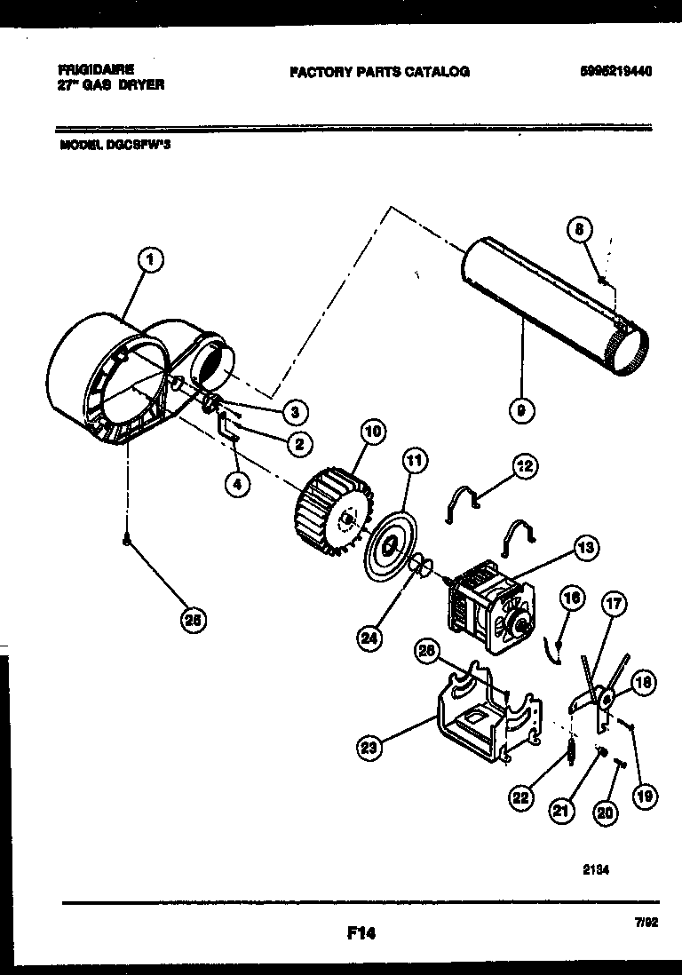 BLOWER AND DRIVE PARTS