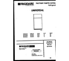 Universal/Multiflex (Frigidaire) MRT18CHAA0 cover diagram