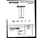 Frigidaire FRS20HRAW0 front cover diagram