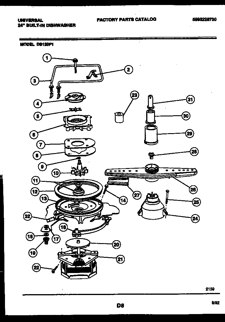 Motor pump parts