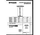 Universal/Multiflex (Frigidaire) MRS20HRAD2 front cover diagram