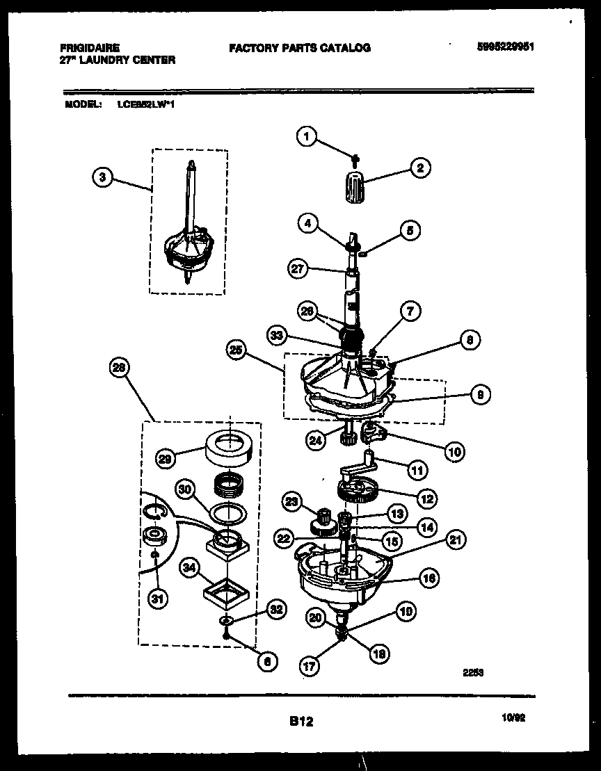 Transmission parts