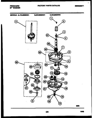 Transmission parts