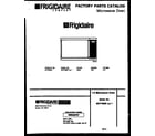 Frigidaire MCT1080R1 front cover diagram