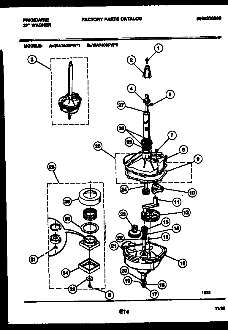 Transmission parts