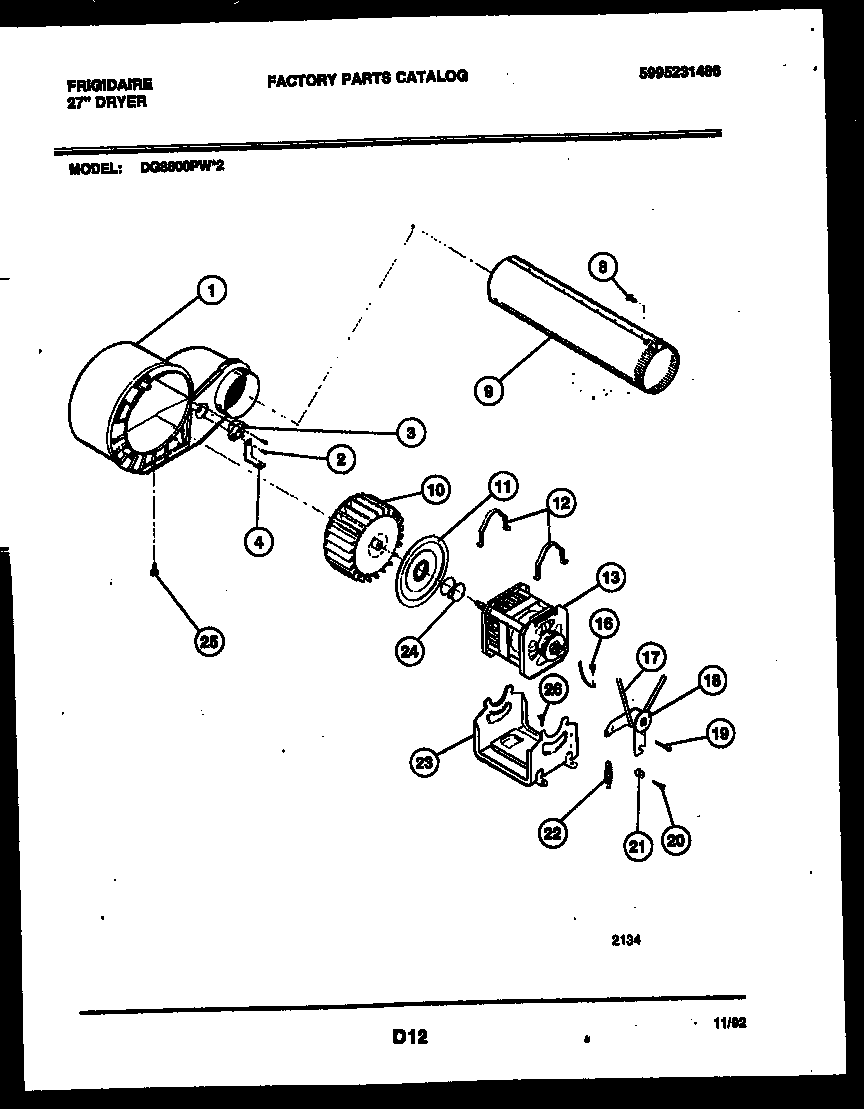 Blower and drive parts