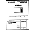 Frigidaire MCT139A1 front cover diagram