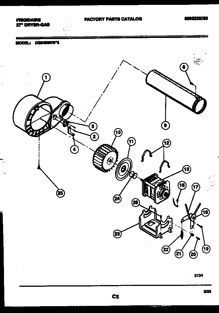 Blower and drive parts