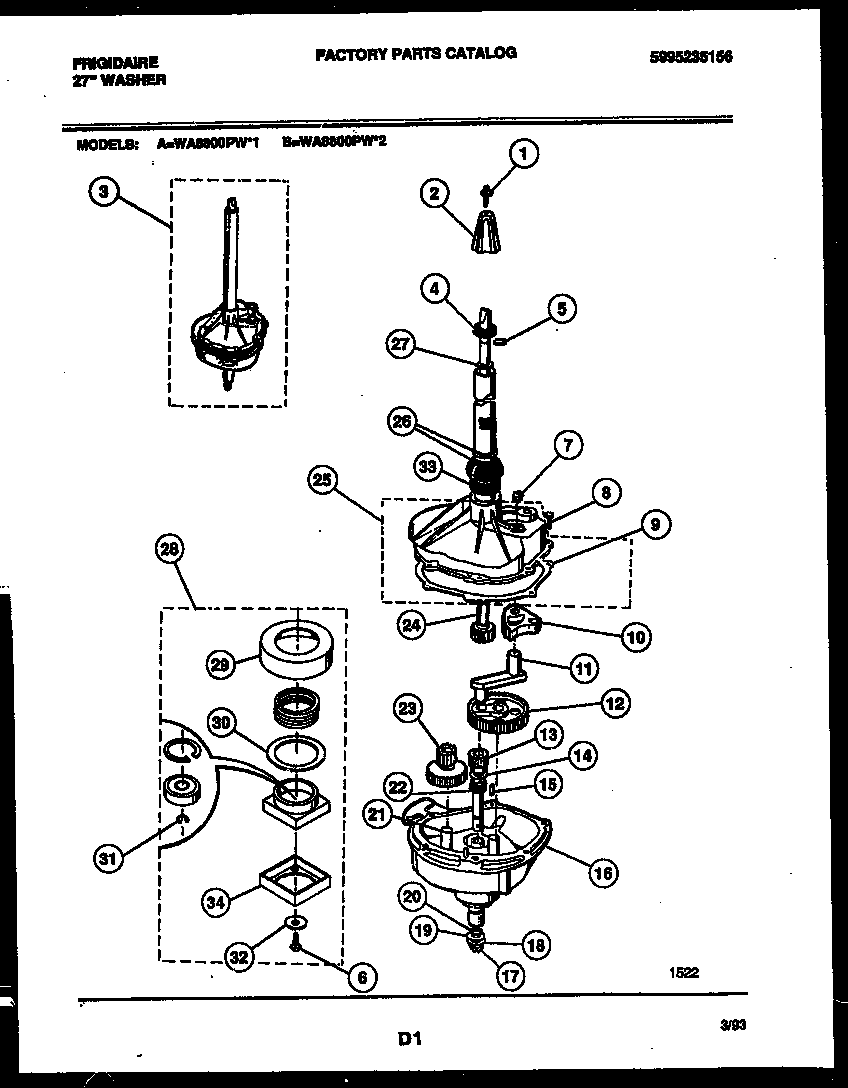 Transmission parts