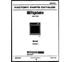 Frigidaire REG94BL4 cover page- text only diagram