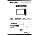 Frigidaire MCT1085A2 front cover diagram