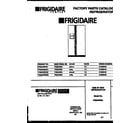 Frigidaire FRS24WRAD2 front cover diagram