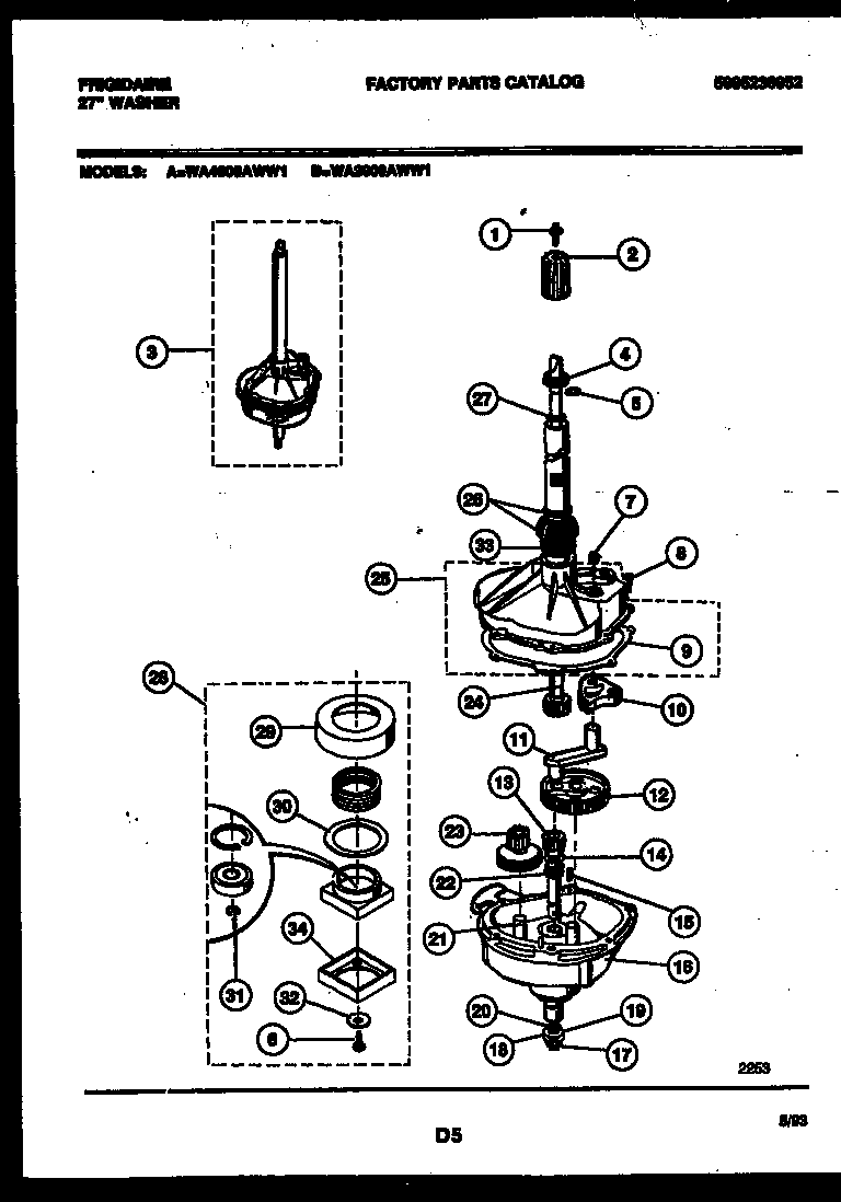 TRANSMISSION PARTS