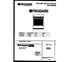 Frigidaire FGF333SAWA cover diagram