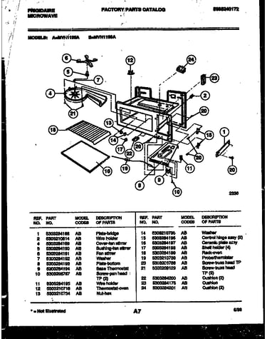 Interior parts