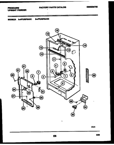 Interior parts