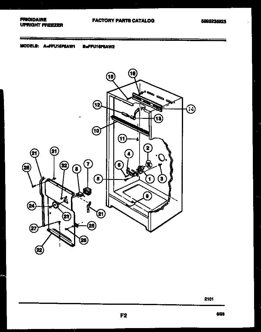 Interior parts