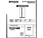 Frigidaire FRS24WHAD0 front cover diagram