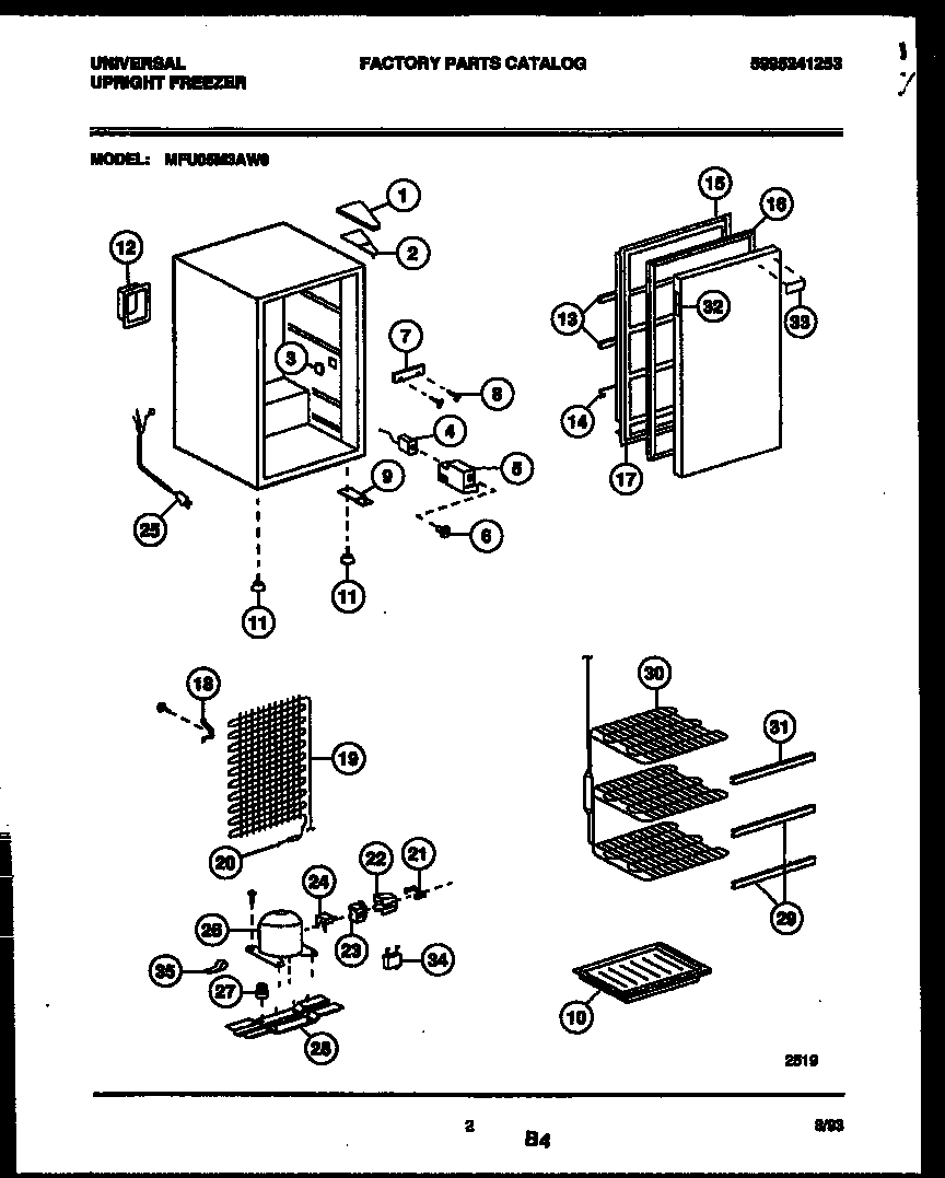 Upright freezer parts
