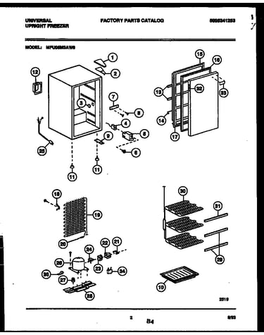 Upright freezer parts