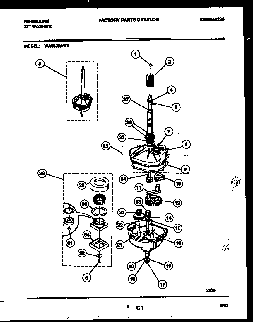 Transmission parts