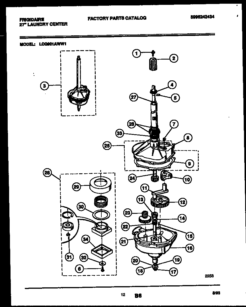 Transmission parts