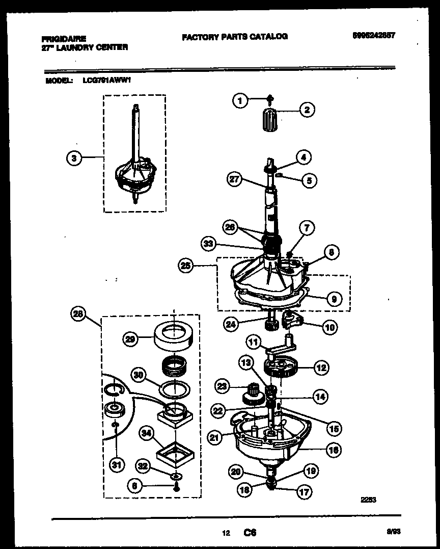Transmission parts