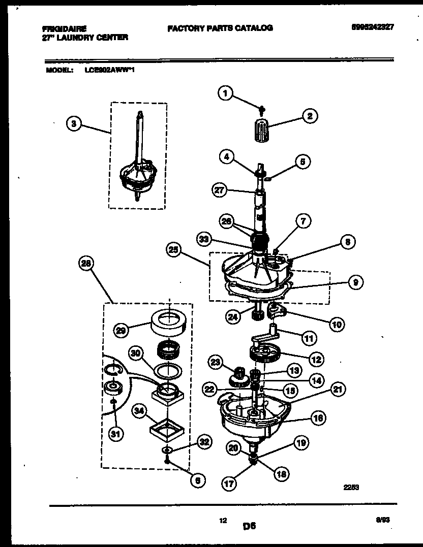 TRANSMISSION PARTS