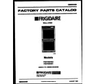 Frigidaire FEB755BAB1 cover page-text only diagram