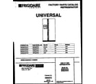 Universal/Multiflex (Frigidaire) MRS22WRAW1 front cover diagram
