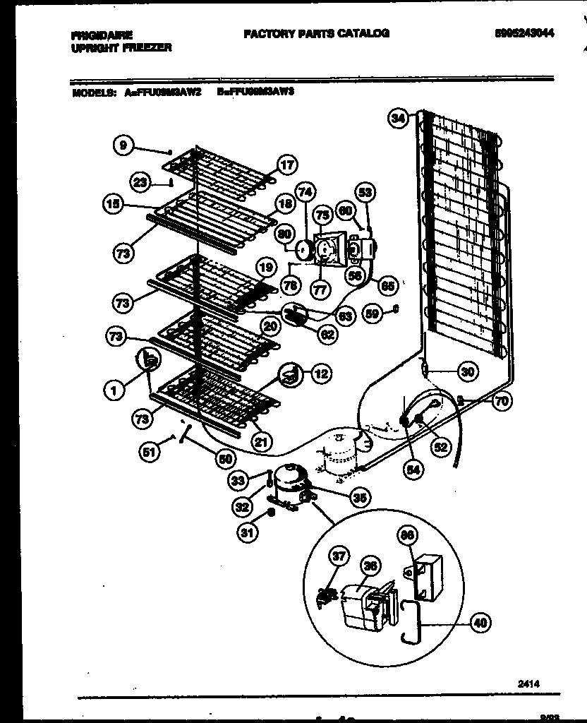 System and electrical parts