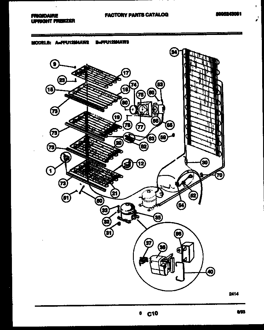 System and electrical parts