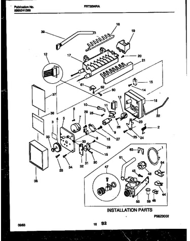 Ice maker and installation parts