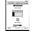 Frigidaire FAS186T2A1 front cover diagram